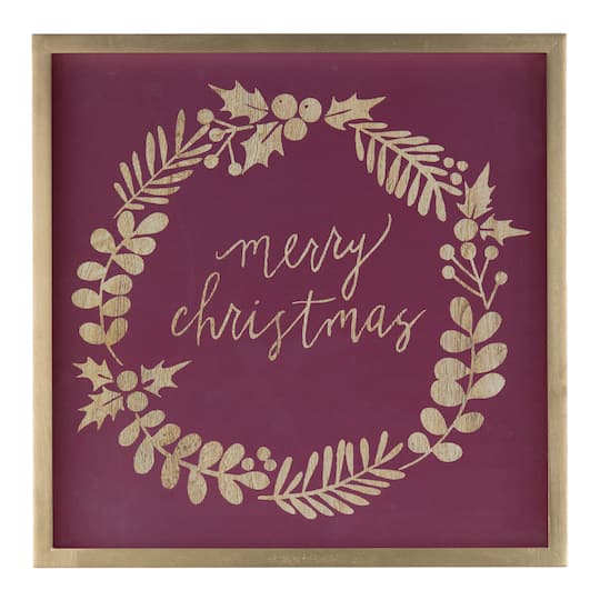 15.75" Burgundy 'Tis the Christmas Season Décor Set